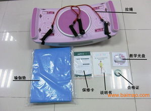 韓國電視購物熱銷產品uuc魔力踏 好用嗎？生產廠家與價格全解析